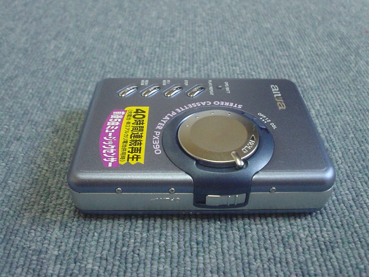 AIWA アイワ HS-P5 ステレオ カセットプレーヤー RED レトロ aiwa hs