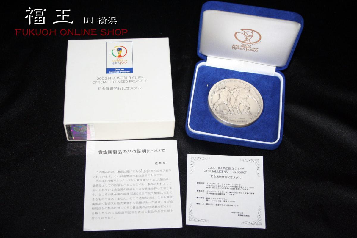 c655623025.1