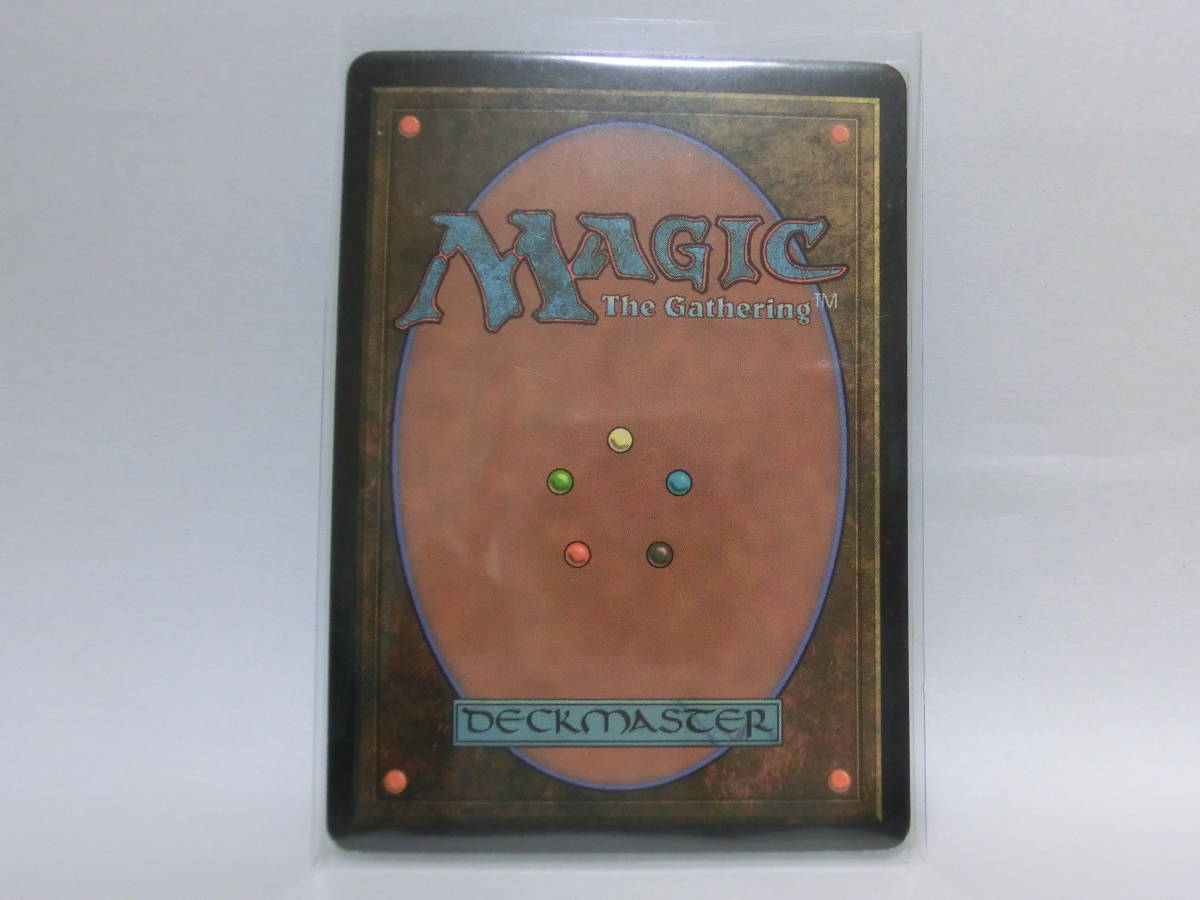 MTG ラヴニカ 闇の腹心（日） マジックザギャザリング 【公式通販】