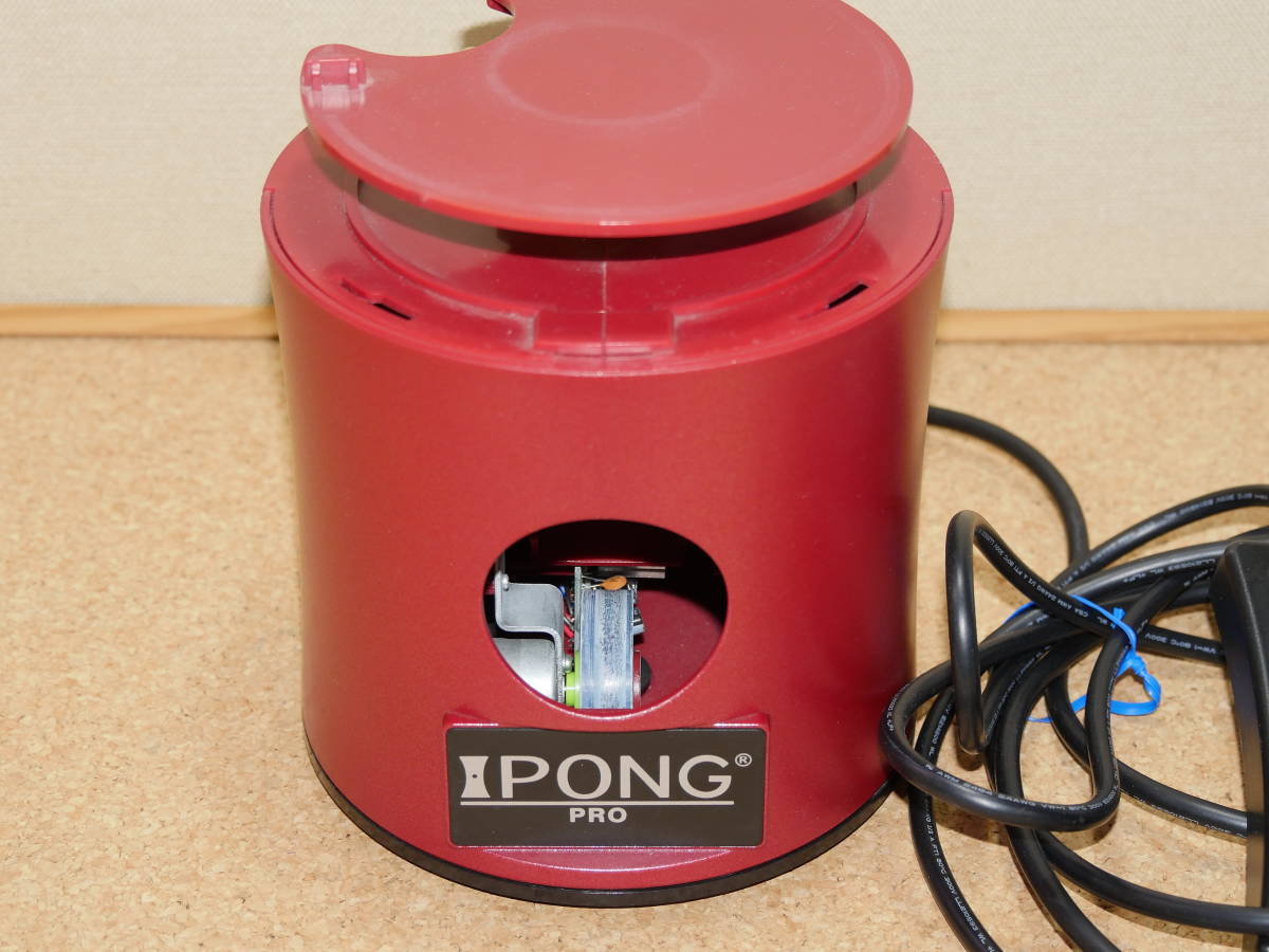PRO IPONG 卓球マシン アイポンプロ 首振り アイポン 卓球トレーニング 
