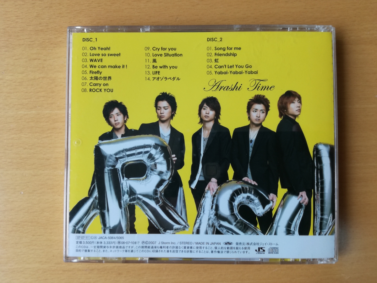 ☆ARASHI Time 初回限定盤☆_2