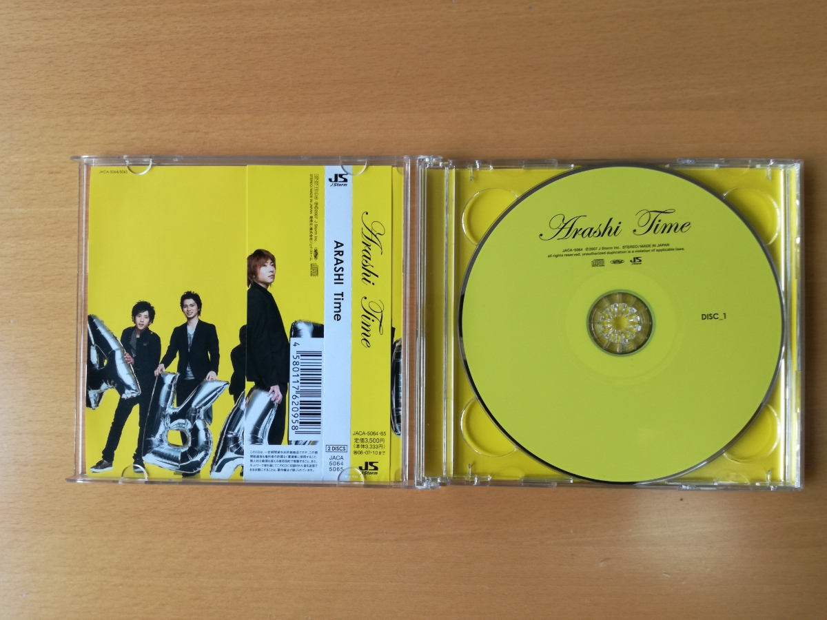 ☆ARASHI Time 初回限定盤☆_3