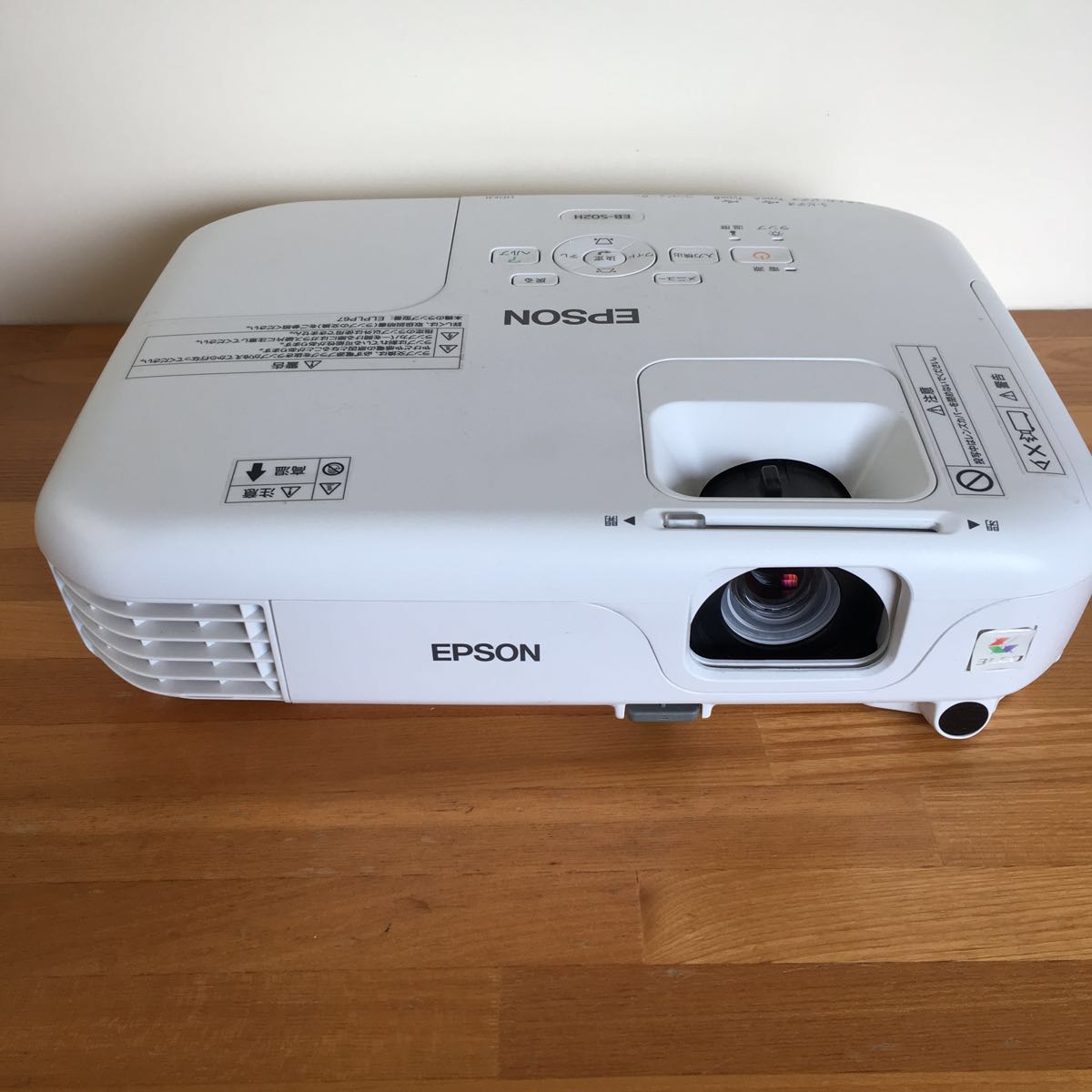 EPSONプロジェクター EB-S02H EB-S02H EPSON プロジェクター 白 EB