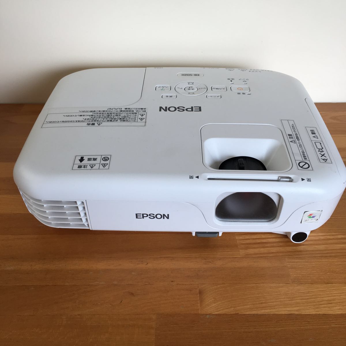EPSONプロジェクター EB-S02H EB-S02H EPSON プロジェクター 白 EB