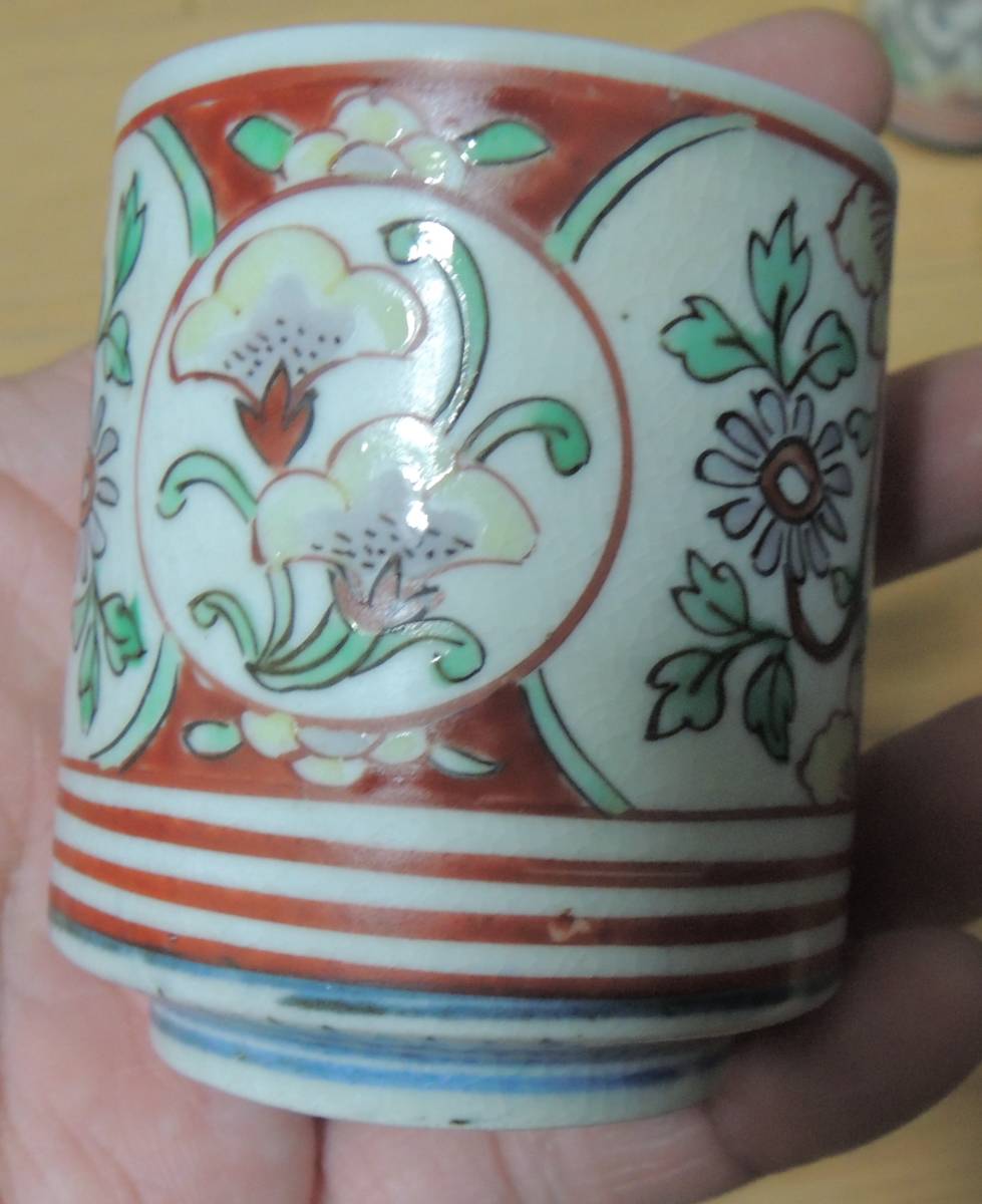 古伊万里 蕎麦猪口 江戸中期 メルカリ - 大型（径9.7㎝）そば猪口 色絵