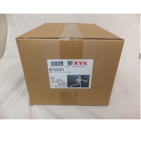KVK KF5000T シングルレバーシャワー KVKシングルレバー式シャワー水栓