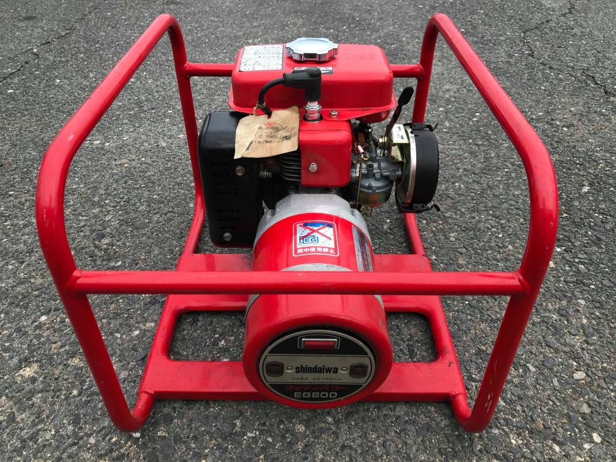 レトロ発電機 shindaiwa マイティーパワーEG800 ロビンEC06 発動機