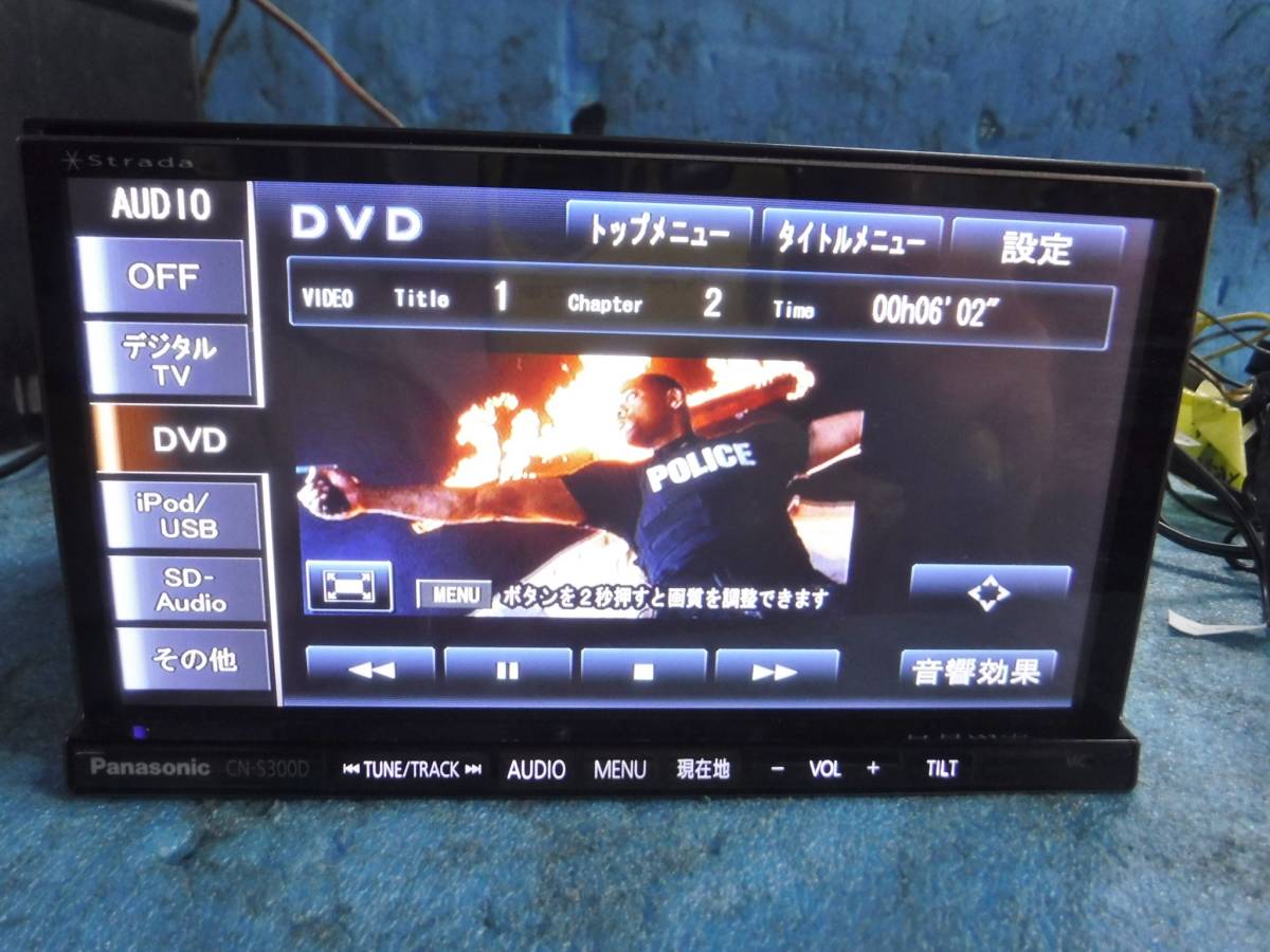 ✳️ パナソニック CN-S300D BLUETOOTH DVD✳️ ✳️ パナソニック CN-S300D BLUETOOTH DVD✳️ Panasonic CN-S300D