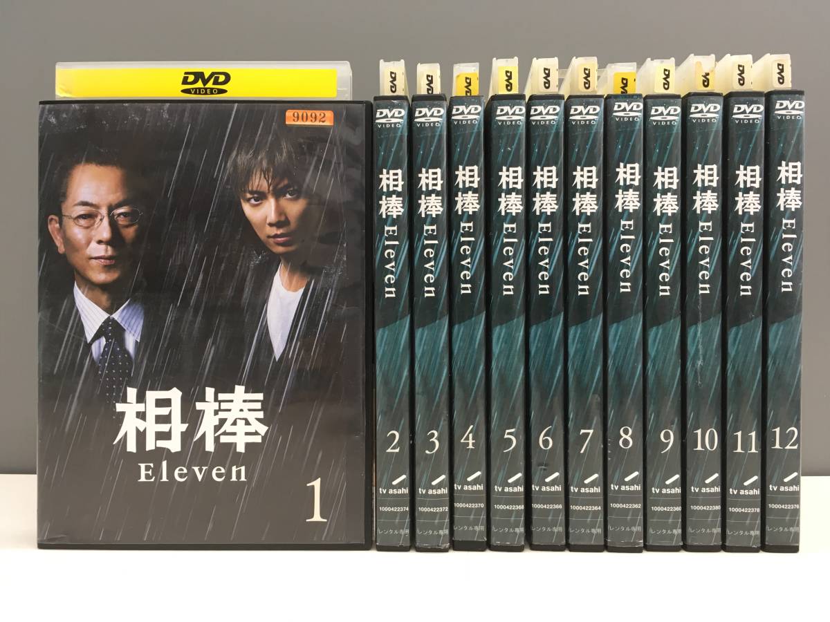 DVD／相棒 season12 DVD-BOX II 商品の説明□カテゴリDVDブルー…