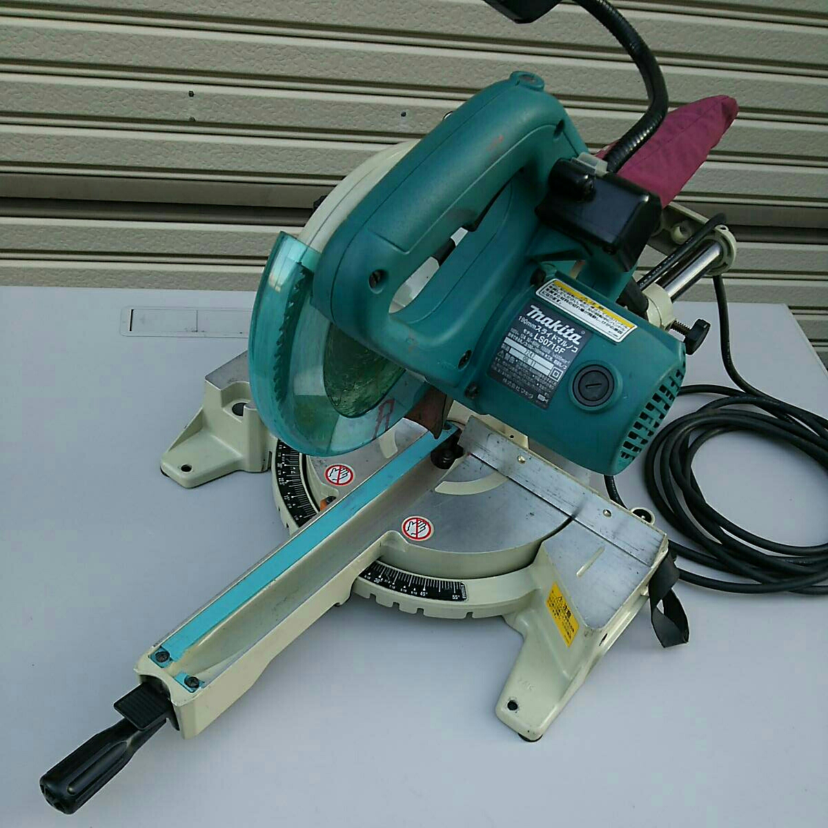 マキタ makita 190mm スライドマルノコ LS0715F マルノコ スライド 