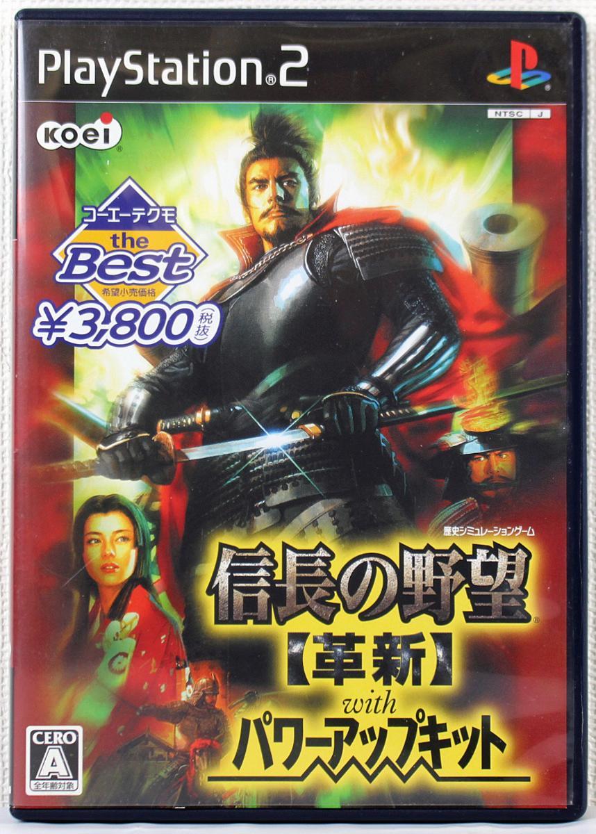 ♪中古品♪PS2 ソフト 『信長の野望 【革新】with パワーアップキット