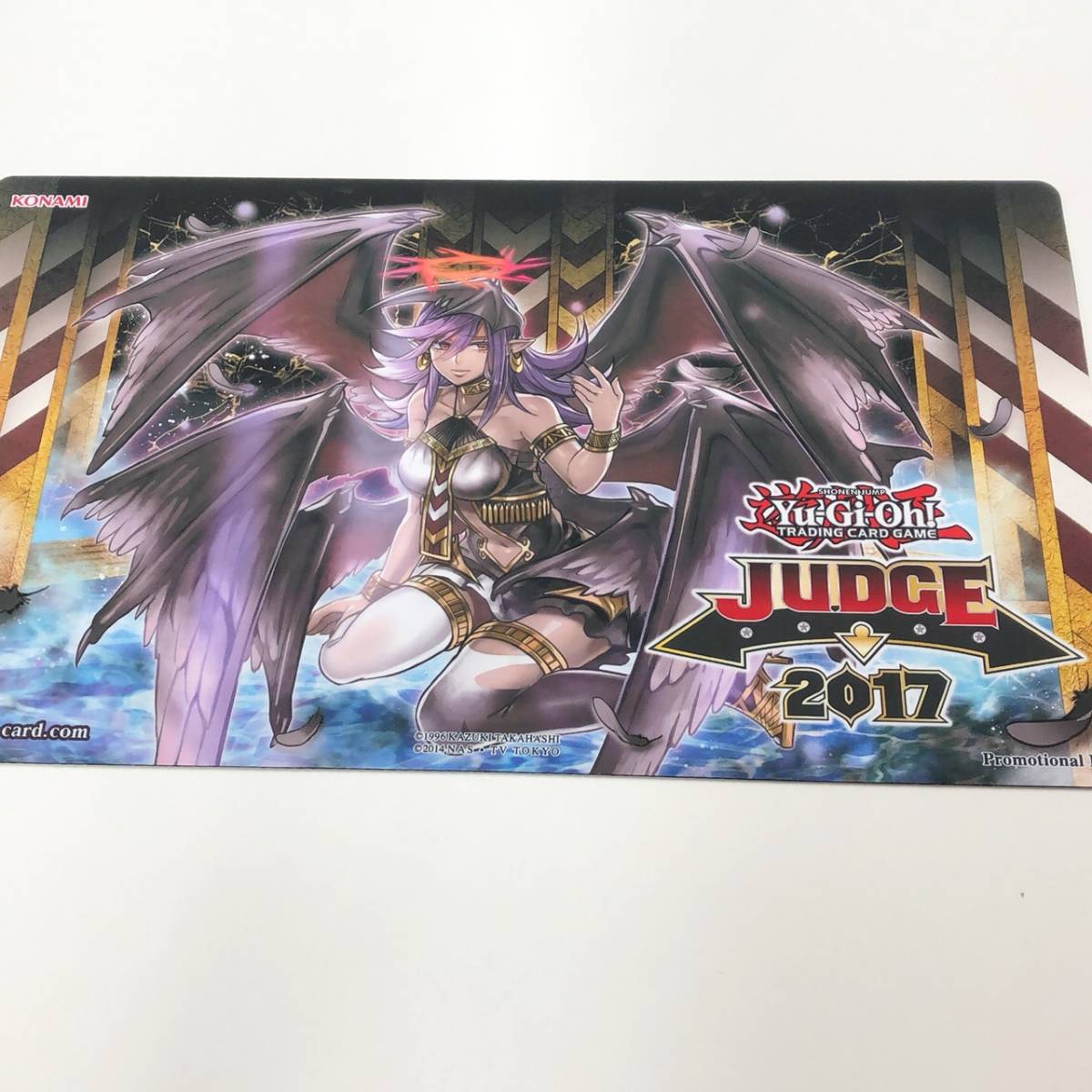 灰流うらら プレイマット JUDGE2017 遊戯王プレイマット はるうらら