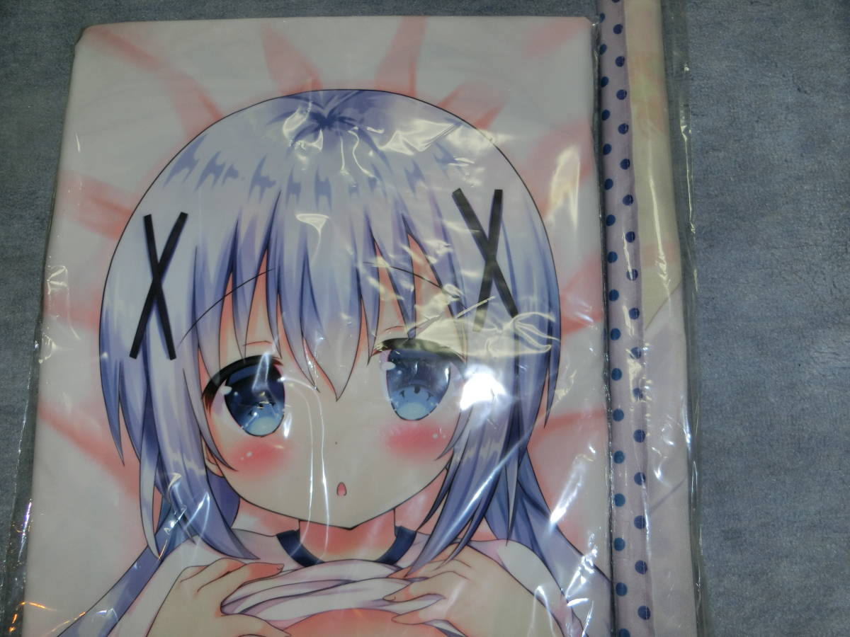 CARAMEL CRUNCH ごちうさ ブルマ チノちゃん 抱き枕カバー 