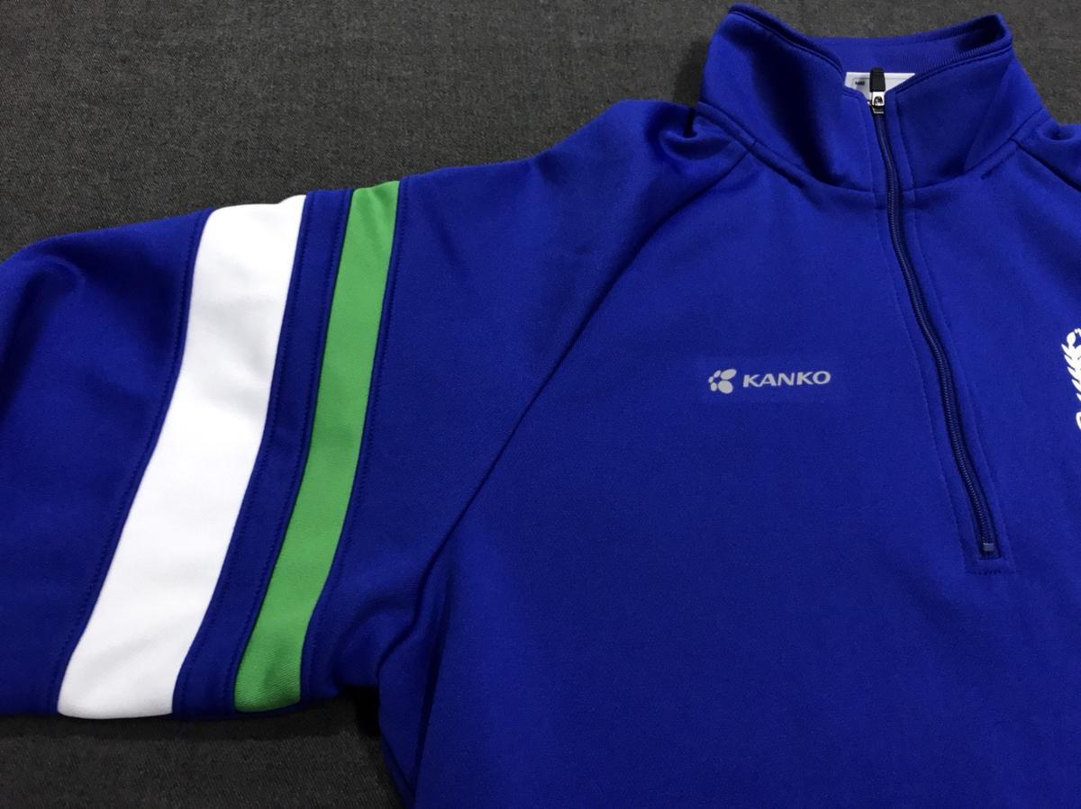 岡山県岡山南高校 体操服 3点セット Mサイズ 品 レディースファッション 売買されたオークション情報 Yahooの商品情報をアーカイブ公開 オークファン Aucfan Com