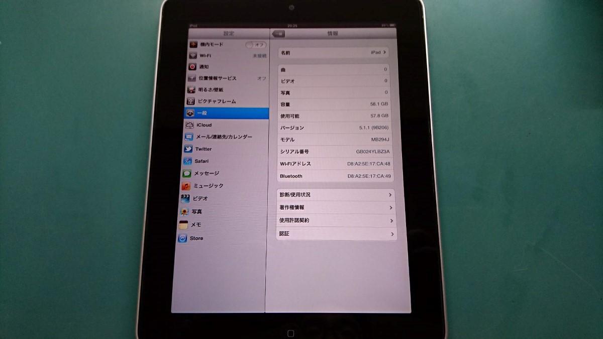 iPad Apple 64GB with - (10th com: Wi-Fi Silver Generation): A14 
