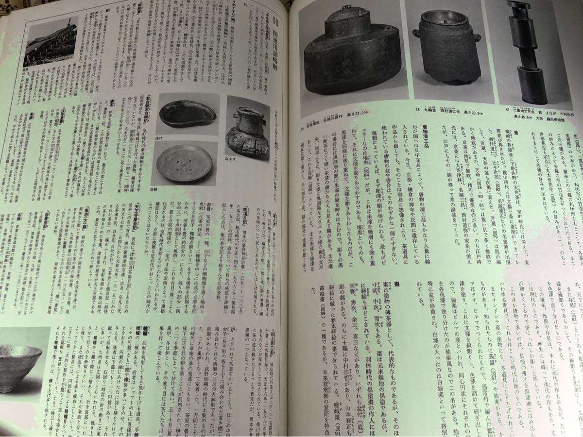 富田一彦 代ゼミ ハイレベル英語解法研究 公式通販 富田一彦ハイレベル