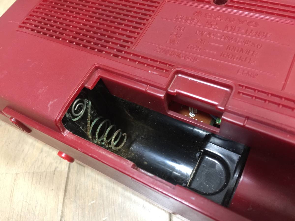 SANYO サンヨー ラジカセ MR-U4SF おしゃれなテレコ カセット