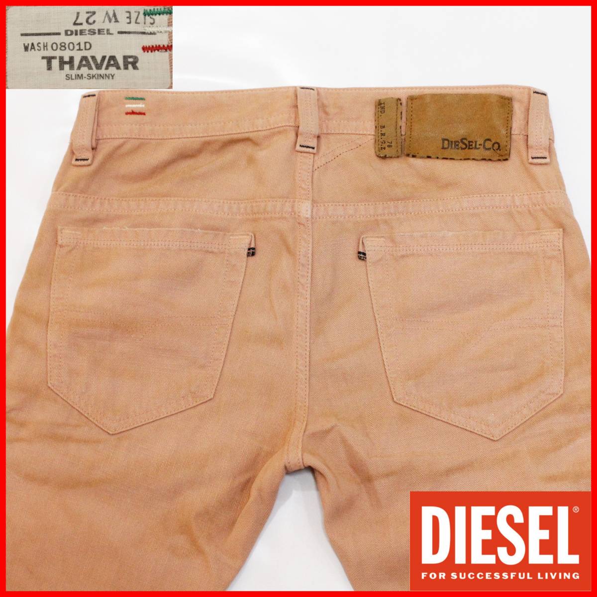  イタリア製 ディーゼル タバー w27 ウォッシュ加工 スリムスキニー カラーデニム DIESEL THAVAR ジーンズ ジーパン メンズ(W28以下)｜売買されたオークション情報、yahooの商品情報をアーカイブ公 男性用