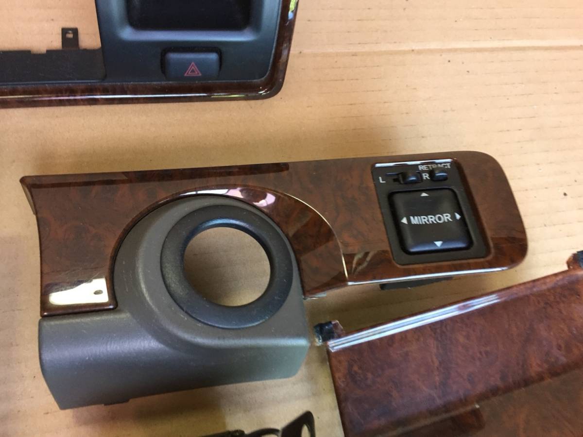マークⅡ JZX100 GX100 前期 内装パネル ウッド 木目 内装パネルセット