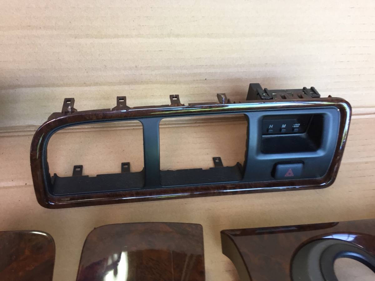 マークⅡ JZX100 GX100 前期 内装パネル ウッド 木目 内装パネルセット