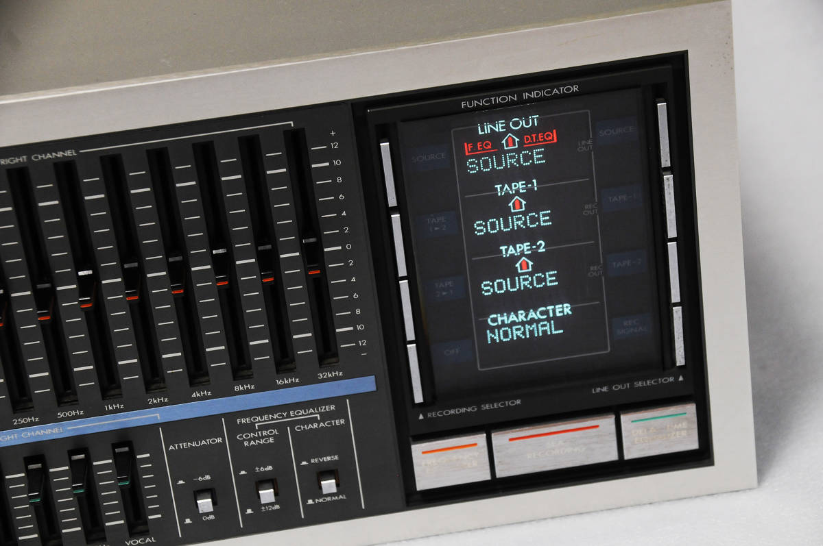 【即決】 Victor SEA-R7 ビクター グラフィックイコライザー 動作品