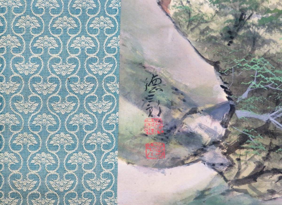掛軸 横幅 百瀬徳三郎「山村清趣之図」民家 共箱 美術年鑑掲載画家