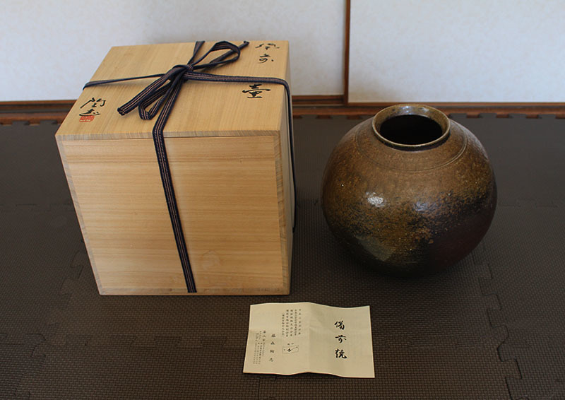 定番人気，HOT 月 古美術 備前焼 藤森陶志 作 焼締 窯変 丸壺 花入 陶印あり 共箱 検/華道具/花器/花生/古備前(花器、壷)｜売買されたオークション情報、yahooの商品情報をアーカイブ公開 - オークファン 備前