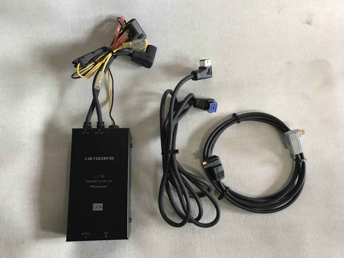 カロッツェリア CD－7X USB/I－Pod用トランスポート