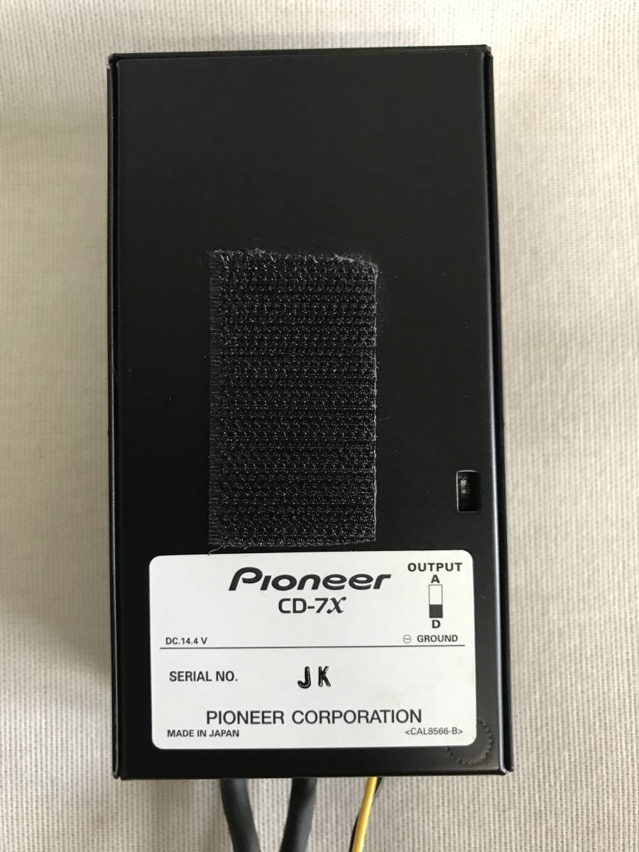 カロッツェリア CD－7X USB/I－Pod用トランスポート