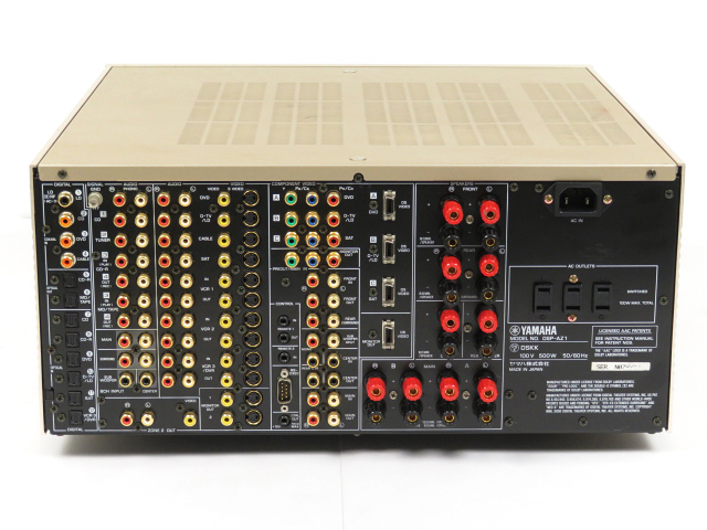 大阪売り出し ヤマハ AVアンプ DSP-AZ1 YAMAHA フラグシップモデル