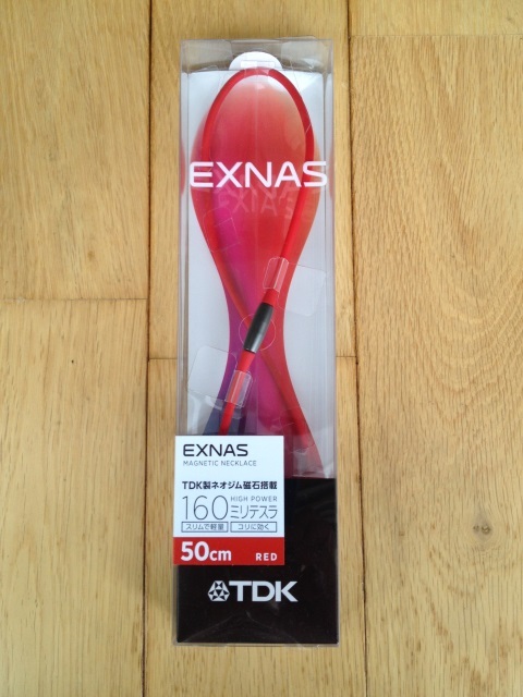 【新品・未使用】TDK 磁気ネックレス EXNAS（エクナス）D1， 50cm， 赤