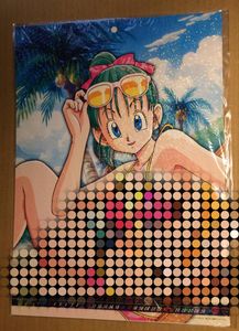 ブルマ 枚のYahoo!オークション(旧ヤフオク!)の相場・価格を見る