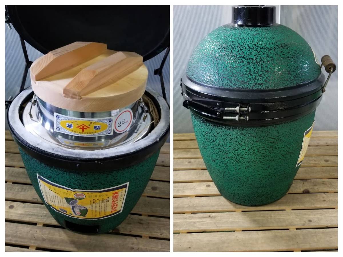 ◇ 中古・未使用品 【大黒 ムシカマド カマドグリル】 焼芋・炊飯 等