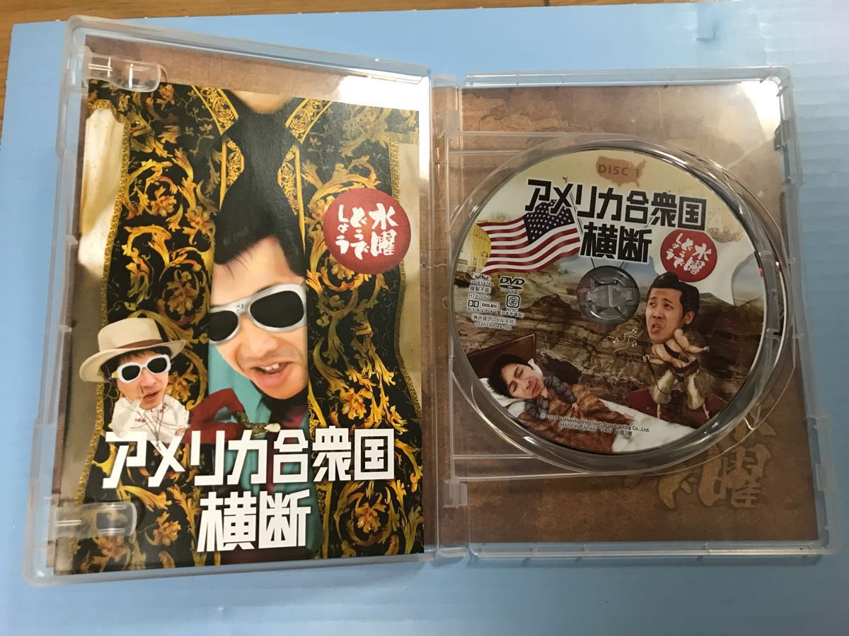 第15弾 水曜どうでしょう アメリカ合衆国横断 DVD - CD・DVD 非常に