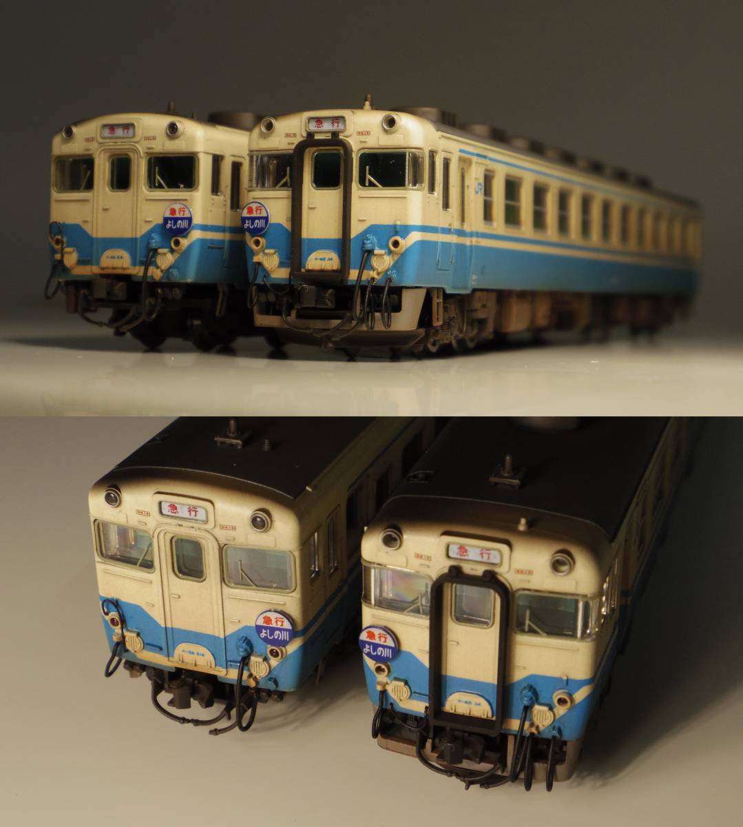 ○TOMIX トミックス キハ58系 キハ65系 （JR四国色） 急行「よしの川