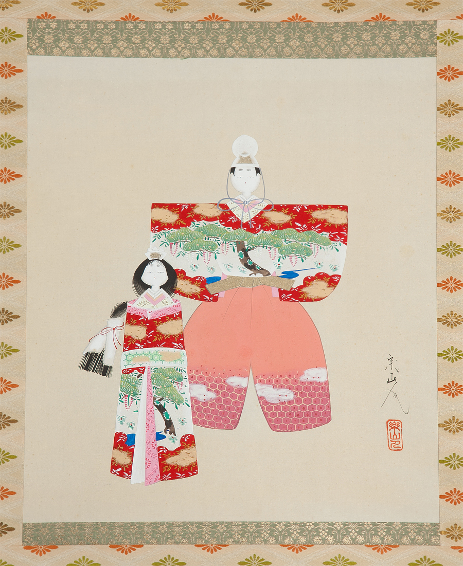五】坂本楽山人 『立雛』 絹本 真作 掛軸 共箱 2026年最新Yahoo!