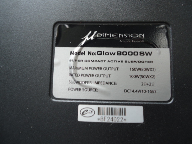 赤字超特価，格安 μ Dimension ミューディメンション GLOW 8000SW 160W
