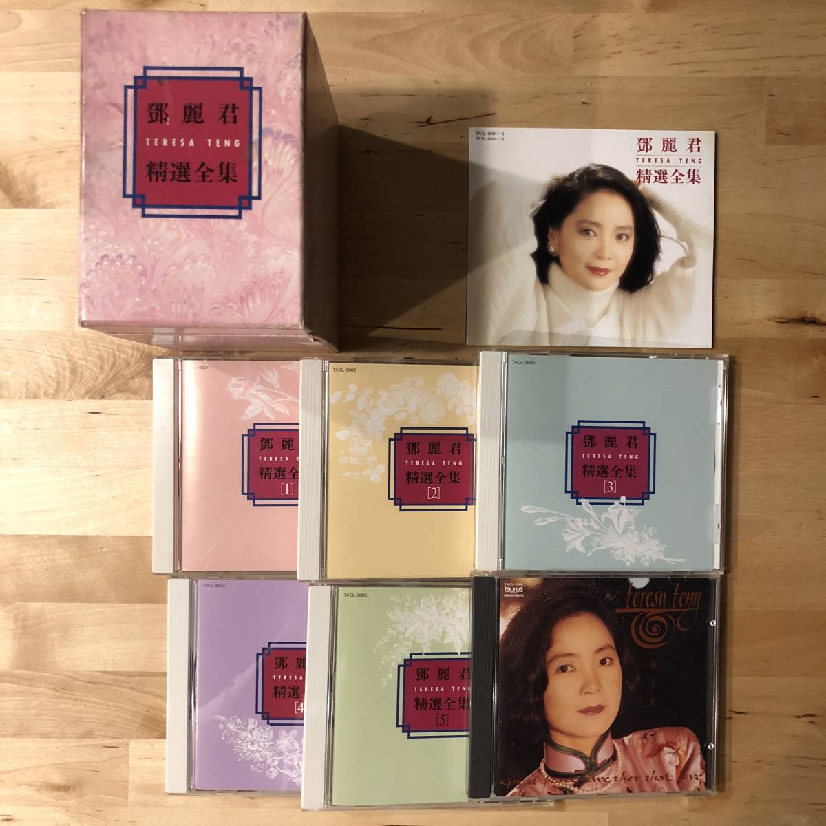 CD] 鄧麗君精選全集 / TATL-9001~6 / テレサ テン / Teresa Teng CD