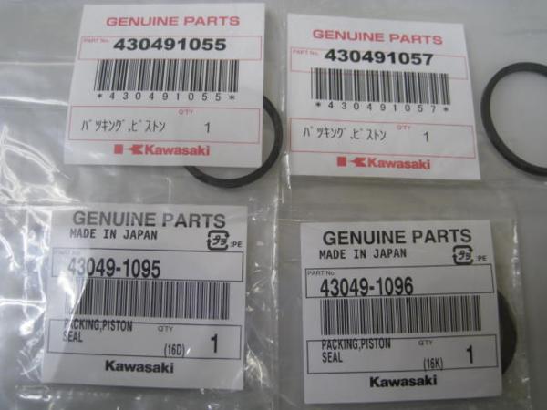 送料無料★新品★ＺＺＲ２５０（ＥＸ２５０Ｈ）★純正フロントキャリパーシール