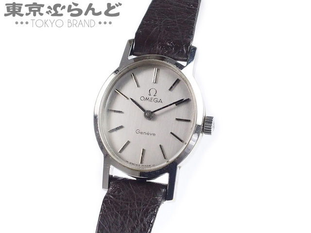 009014801 1円 オメガ ジュネーブ アンティーク 腕時計 レディース 手巻式 機械式 SS レザー シルバー文字盤 ヴィンテージ
