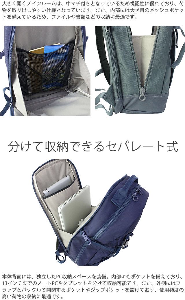 C6 Slim Nylon Edition \u2013 Split C6 DURABLE NYLON SIMPLE SLIM バックパック リュック 美品 バリスティックナイロン 
