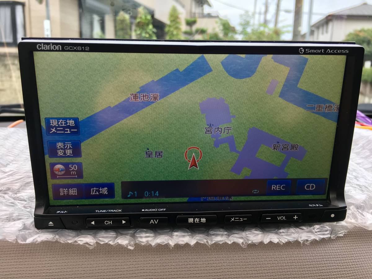 スズキ純正カーナビ 99000-79Y42 GCX612 / クラリオンカーナビ clarion