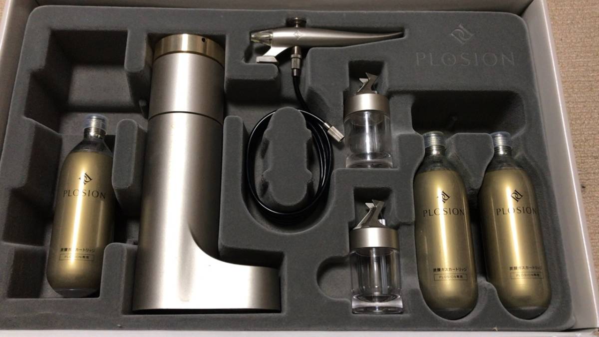 プロージョン Plosion 炭酸ミスト 本体 セット美容機器 【公式通販】