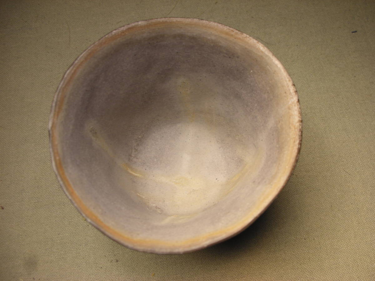 備前堂】平川正二 作 備前手造鶴紋煎茶茶碗 ぐい呑 極上 煎茶器 ：鈴木 