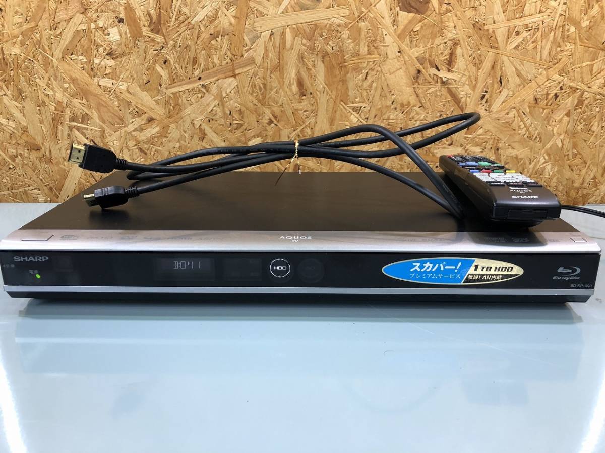 SHARP AQUOS BD-SP1000 HDD/BDレコーダー○現状品 シャープ、スカパー