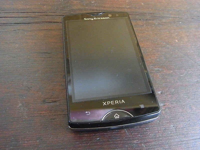 Xperia Mini Pro Sk17i Root化 カスタムrom 海外用 売買されたオークション情報 Yahooの商品情報をアーカイブ公開 オークファン Aucfan Com
