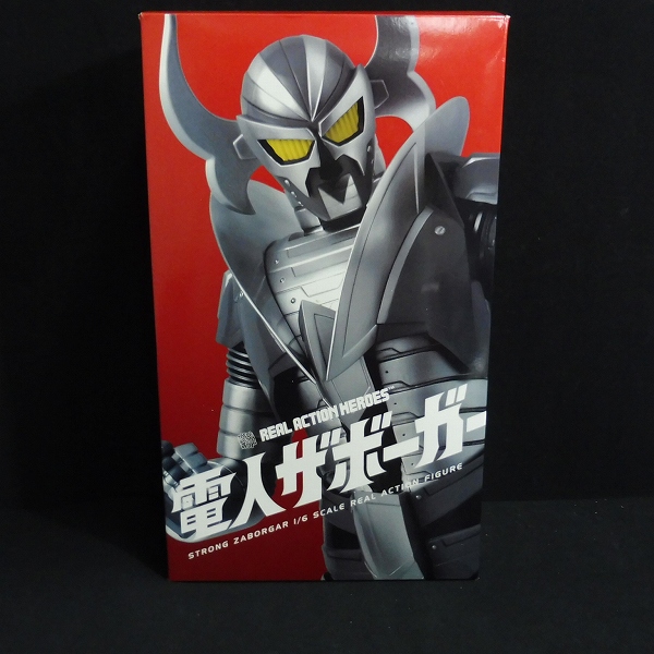 特撮ヒーローズ☆ウルトラQ & ウルトラマン☆全20種ノーマルセット☆袋