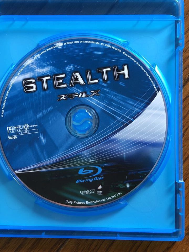 【送料込】ステルス_2