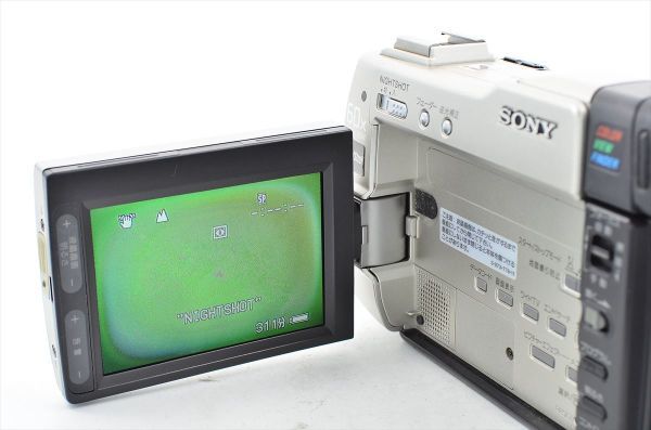 224 希少 規制前 ソニー SONY Handycam DCR-TRV9 規制前 昼間の