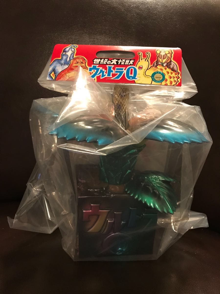 ウルトラQ マンモスフラワーM1号ソフビ蓄光 M1号 ミニ怪獣シリーズ